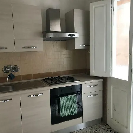 T House דירה קליארי